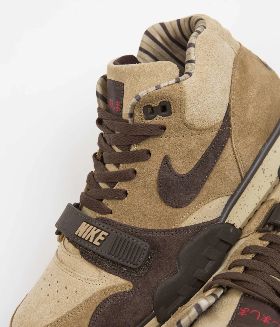 Nike Air Trainer 1 Men's Training Shoes – Classic Athletic Sneakers for Workouts & Casual Wear